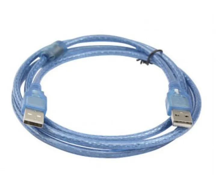 USB 2.0 CABLE Male-Male - 1.5M