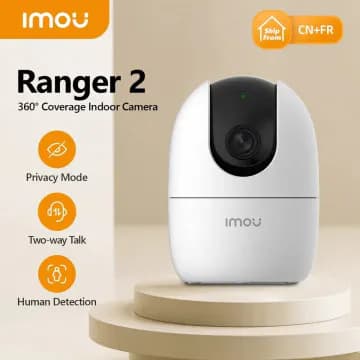 Imou ranger 2