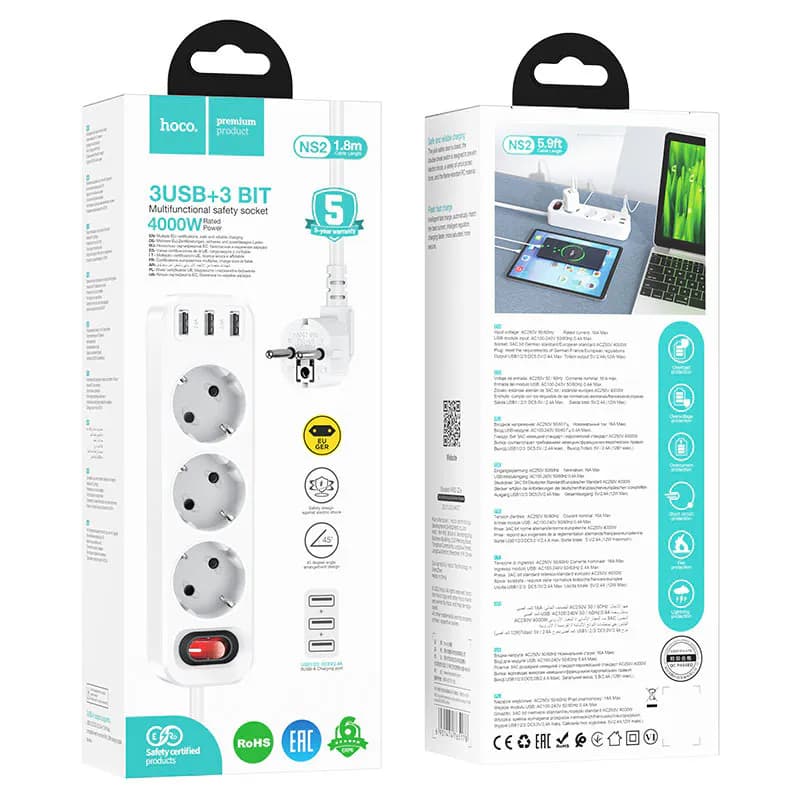 Hoco NS2 extension cable