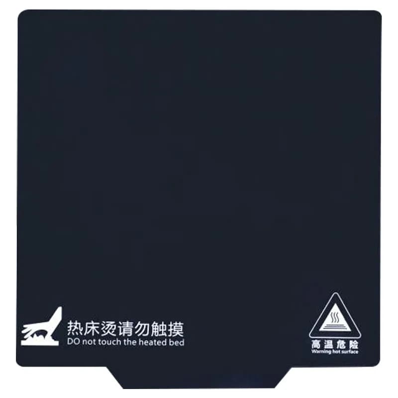 Magnetic Heated bed Sticker Flexible 220*220MM A+B