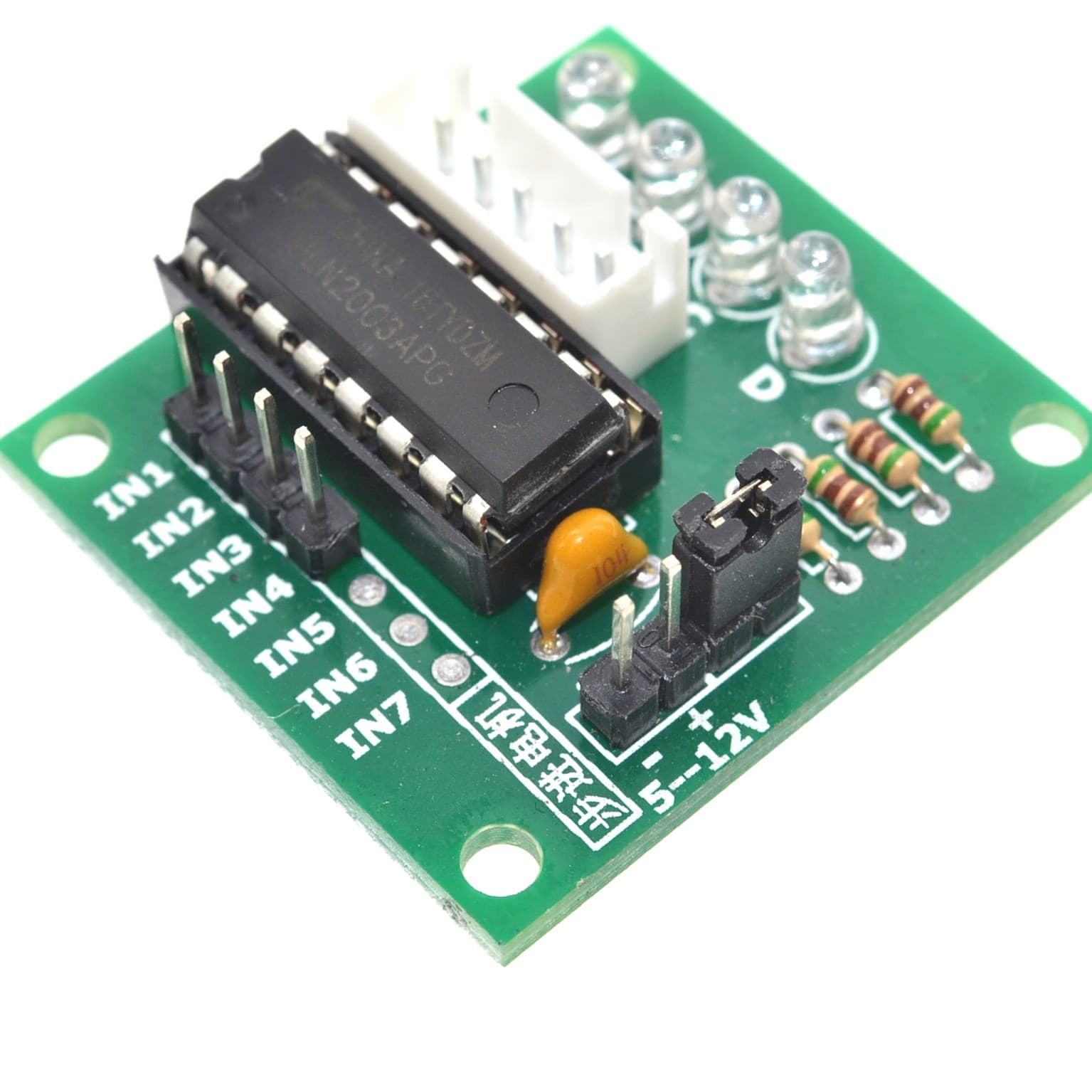 ULN2003 driver — image 1