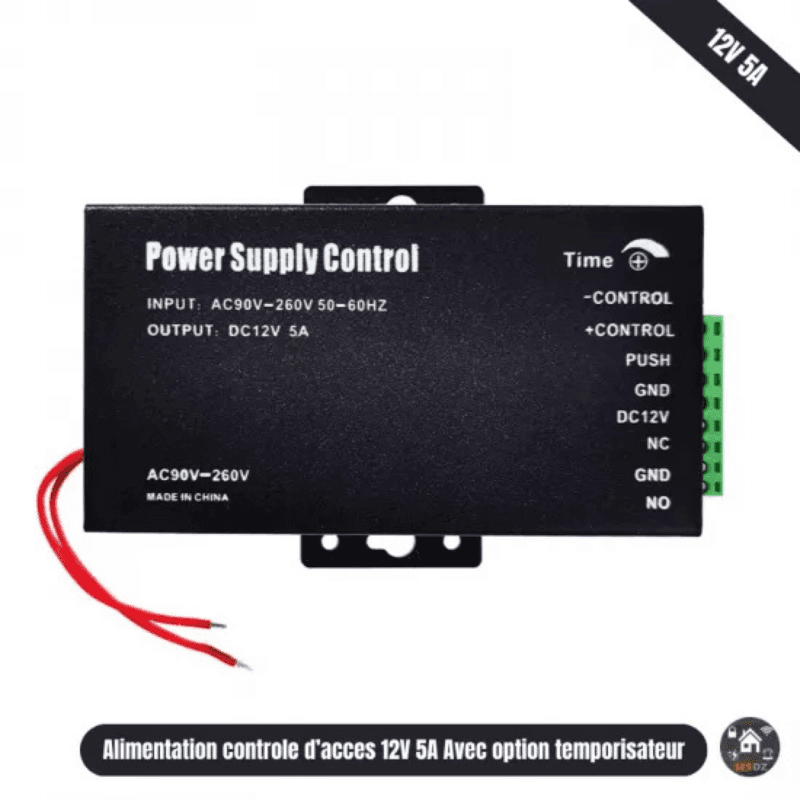 Power supply for access control 12V 5A — image 1