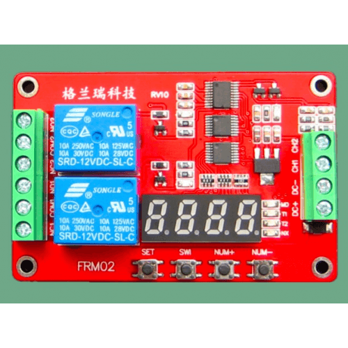 LED Display Relay Module Self-lock Switch with 2 relay — image 1