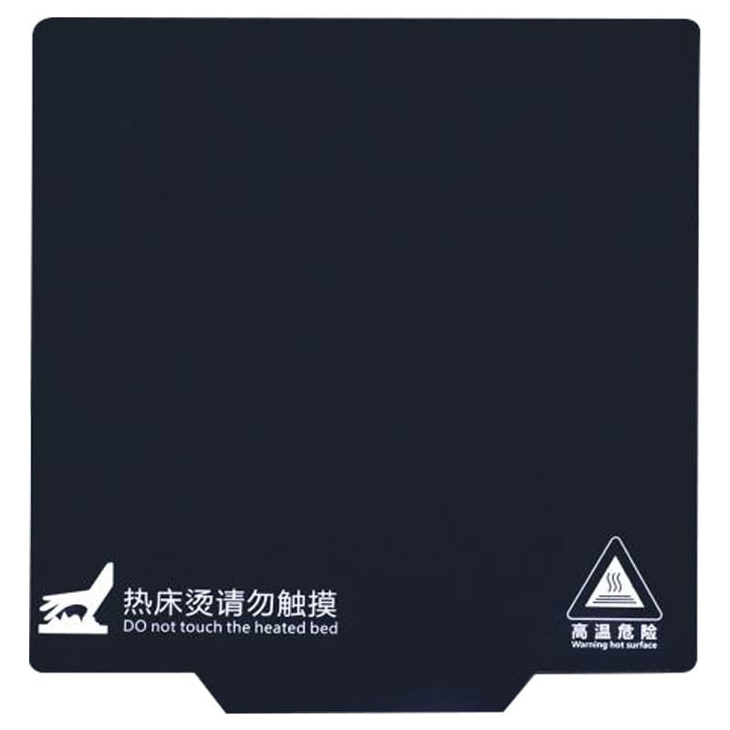 Magnetic Heated bed Sticker Flexible 220*220MM A+B — image 1