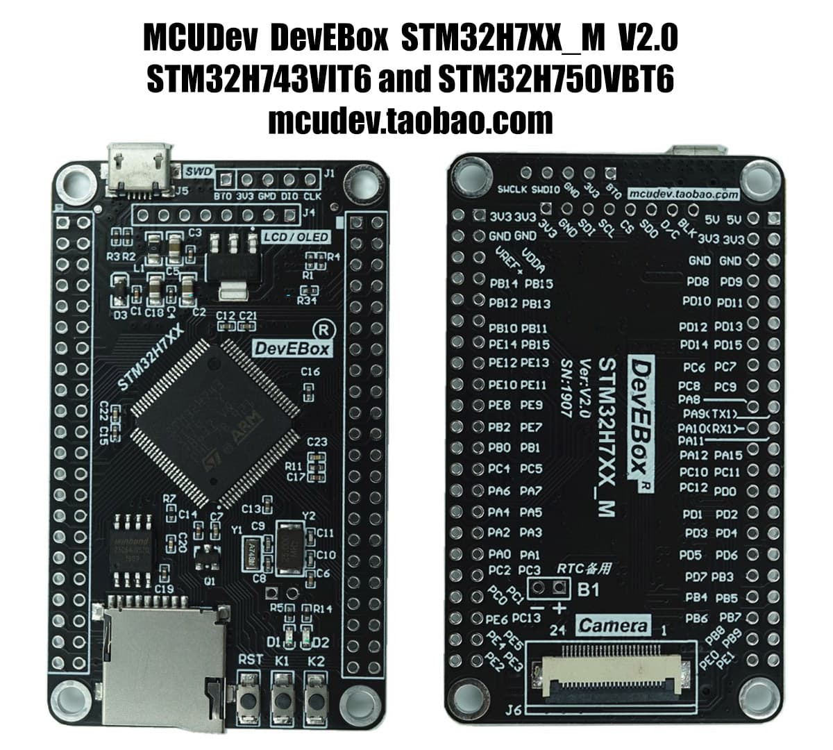 Development Board STM32H743VIT6 — image 1