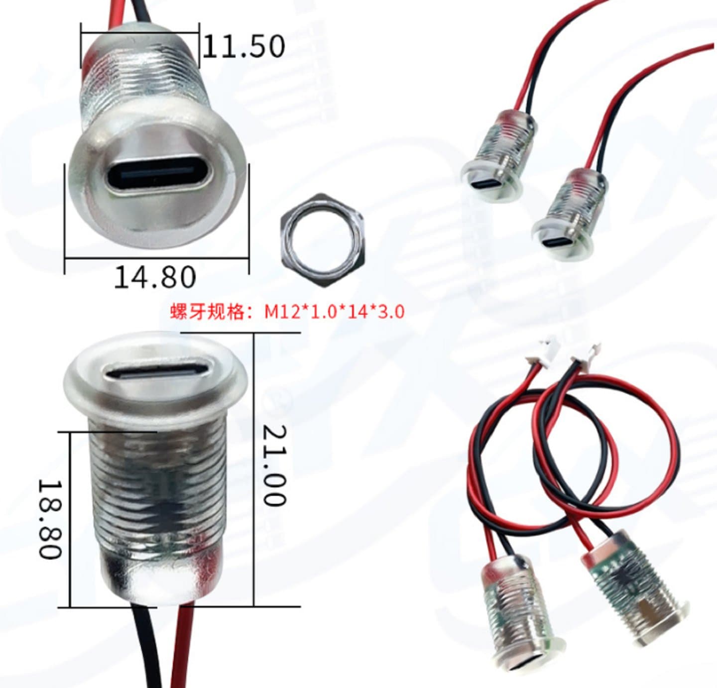 Waterproof TYPE-C Female Socket with wire — image 1