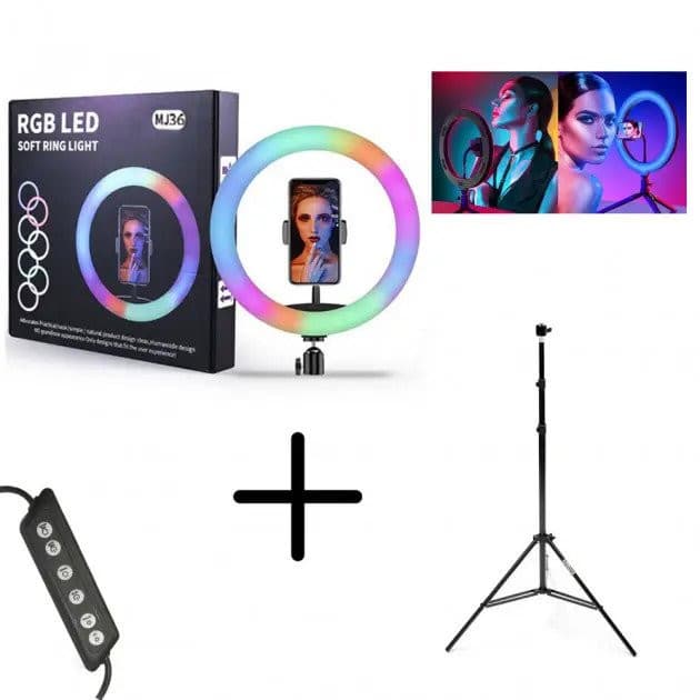 ring light RGB MJ36 — image 1