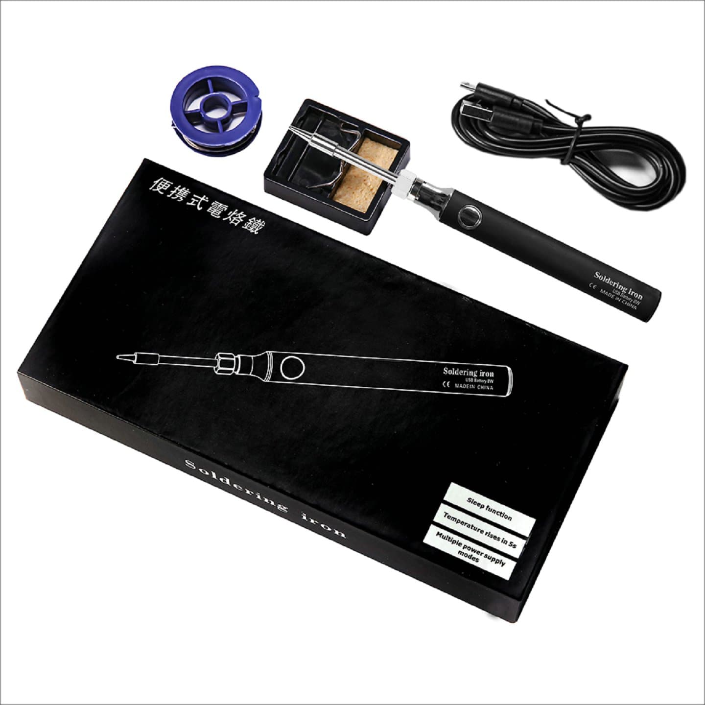 USB Mini 5V 8W Powered Soldering Iron — image 1